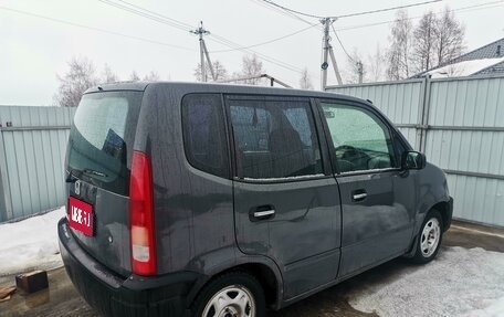 Honda Capa, 1998 год, 240 000 рублей, 1 фотография