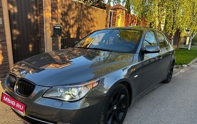 BMW 5 серия, 2005 год, 850 000 рублей, 1 фотография