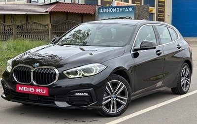 BMW 1 серия, 2020 год, 2 050 000 рублей, 1 фотография