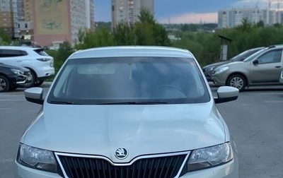 Skoda Rapid I, 2015 год, 1 030 000 рублей, 1 фотография