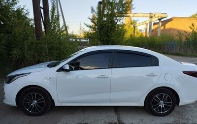 KIA Rio IV, 2019 год, 1 450 000 рублей, 1 фотография