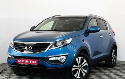 KIA Sportage III, 2013 год, 1 449 000 рублей, 1 фотография