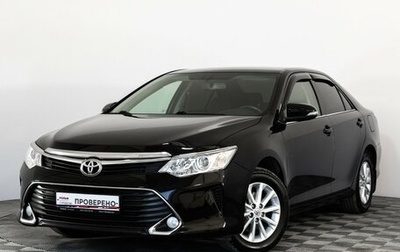 Toyota Camry, 2017 год, 1 899 000 рублей, 1 фотография