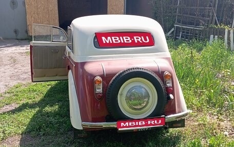 Москвич 401, 1954 год, 650 000 рублей, 3 фотография