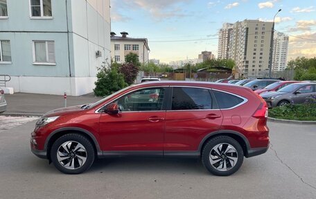 Honda CR-V IV, 2015 год, 1 890 000 рублей, 8 фотография