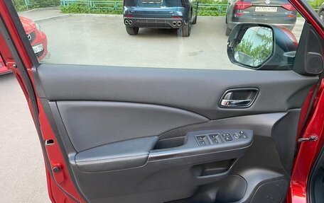 Honda CR-V IV, 2015 год, 1 890 000 рублей, 14 фотография