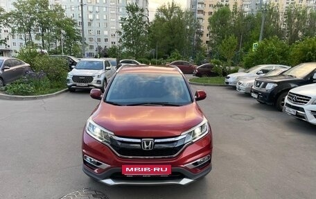 Honda CR-V IV, 2015 год, 1 890 000 рублей, 4 фотография