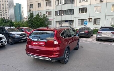 Honda CR-V IV, 2015 год, 1 890 000 рублей, 2 фотография
