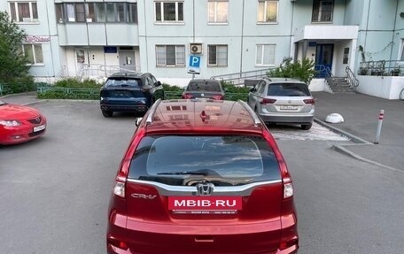 Honda CR-V IV, 2015 год, 1 890 000 рублей, 11 фотография