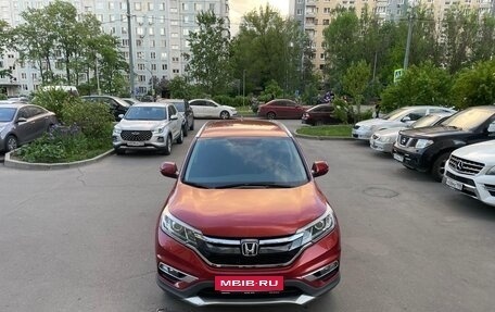 Honda CR-V IV, 2015 год, 1 890 000 рублей, 9 фотография