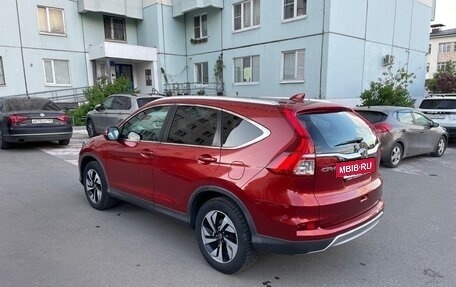Honda CR-V IV, 2015 год, 1 890 000 рублей, 10 фотография