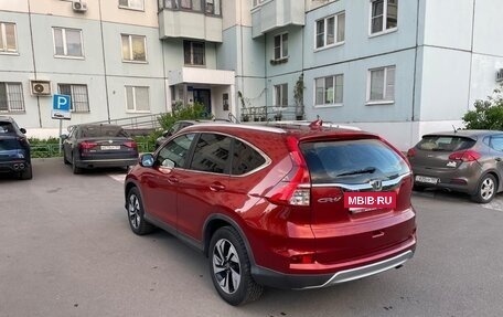 Honda CR-V IV, 2015 год, 1 890 000 рублей, 6 фотография