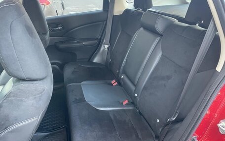 Honda CR-V IV, 2015 год, 1 890 000 рублей, 15 фотография