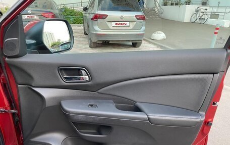 Honda CR-V IV, 2015 год, 1 890 000 рублей, 17 фотография
