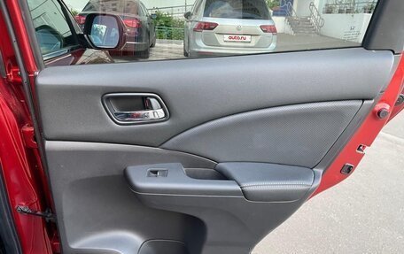 Honda CR-V IV, 2015 год, 1 890 000 рублей, 19 фотография