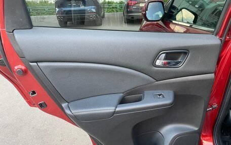Honda CR-V IV, 2015 год, 1 890 000 рублей, 21 фотография