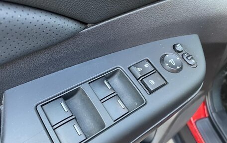 Honda CR-V IV, 2015 год, 1 890 000 рублей, 23 фотография