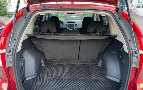 Honda CR-V IV, 2015 год, 1 890 000 рублей, 26 фотография