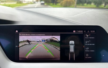 BMW 1 серия, 2020 год, 2 050 000 рублей, 34 фотография