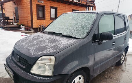 Honda Capa, 1998 год, 240 000 рублей, 4 фотография