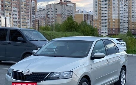Skoda Rapid I, 2015 год, 1 030 000 рублей, 2 фотография