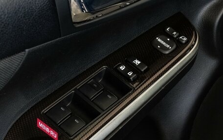 Toyota Camry, 2017 год, 1 899 000 рублей, 17 фотография