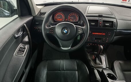 BMW X3, 2007 год, 849 000 рублей, 11 фотография