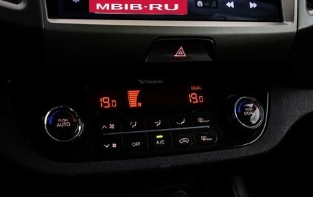 KIA Sportage III, 2013 год, 1 449 000 рублей, 17 фотография