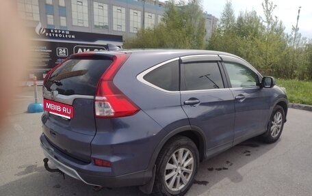 Honda CR-V IV, 2018 год, 2 500 000 рублей, 4 фотография