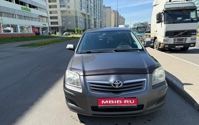 Toyota Avensis III рестайлинг, 2007 год, 700 000 рублей, 1 фотография