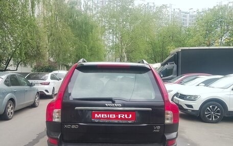 Volvo XC90 II рестайлинг, 2008 год, 750 000 рублей, 1 фотография