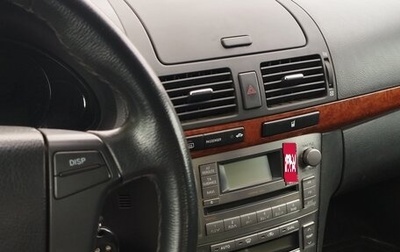 Toyota Avensis III рестайлинг, 2008 год, 900 000 рублей, 1 фотография