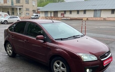 Ford Focus II рестайлинг, 2005 год, 470 000 рублей, 1 фотография