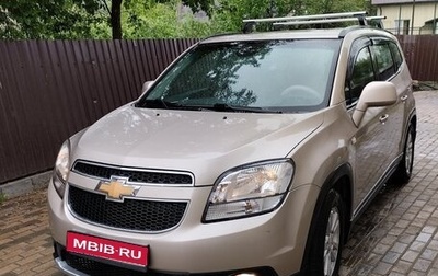 Chevrolet Orlando I, 2012 год, 1 200 000 рублей, 1 фотография