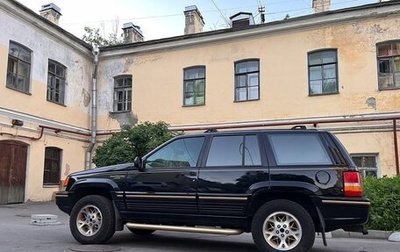 Jeep Grand Cherokee, 1994 год, 1 250 000 рублей, 1 фотография