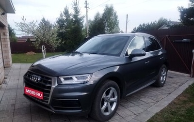 Audi Q5, 2018 год, 3 690 000 рублей, 1 фотография