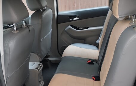 Chevrolet Orlando I, 2012 год, 1 200 000 рублей, 11 фотография