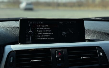 BMW 3 серия, 2011 год, 1 850 000 рублей, 16 фотография