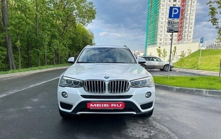 BMW X3, 2015 год, 2 195 000 рублей, 4 фотография