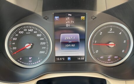 Mercedes-Benz GLC, 2019 год, 3 450 000 рублей, 16 фотография