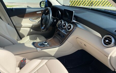 Mercedes-Benz GLC, 2019 год, 3 450 000 рублей, 14 фотография