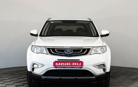 Geely Atlas I, 2019 год, 1 299 000 рублей, 2 фотография