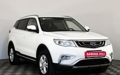 Geely Atlas I, 2019 год, 1 299 000 рублей, 3 фотография