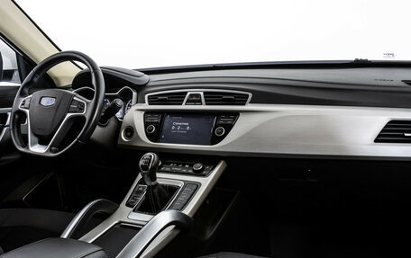 Geely Atlas I, 2019 год, 1 299 000 рублей, 9 фотография