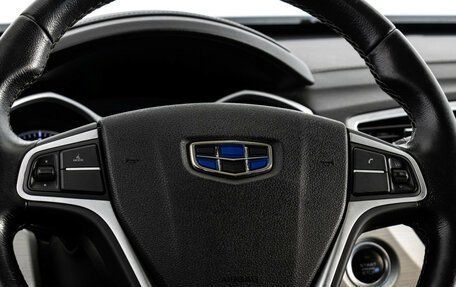 Geely Atlas I, 2019 год, 1 299 000 рублей, 12 фотография