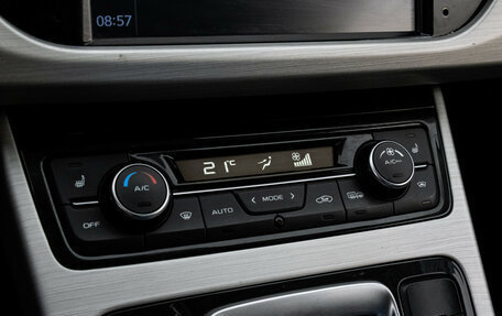 Geely Atlas I, 2019 год, 1 299 000 рублей, 15 фотография