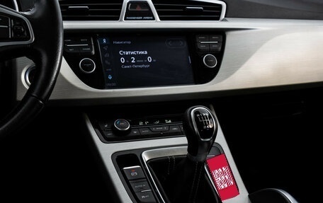Geely Atlas I, 2019 год, 1 299 000 рублей, 13 фотография