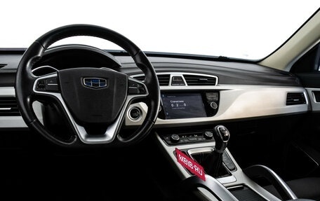 Geely Atlas I, 2019 год, 1 299 000 рублей, 11 фотография