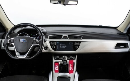 Geely Atlas I, 2019 год, 1 299 000 рублей, 10 фотография