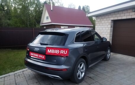 Audi Q5, 2018 год, 3 690 000 рублей, 3 фотография